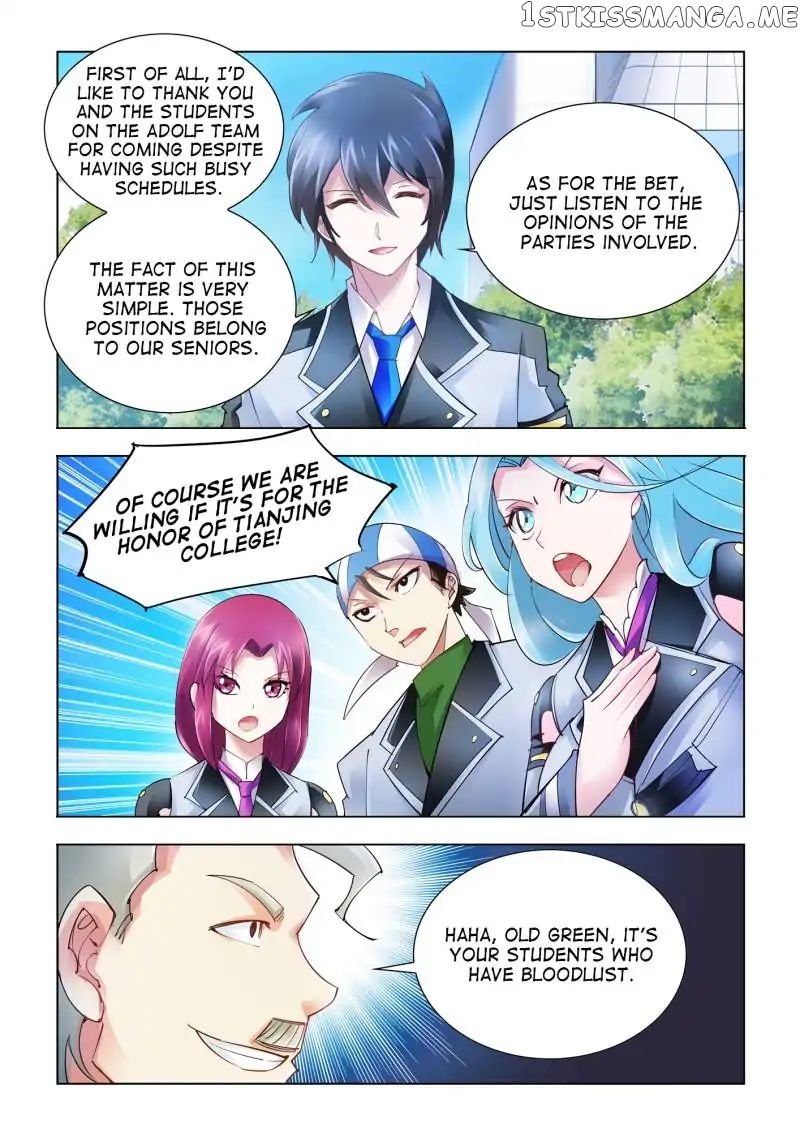 Battle Frenzy chapter 47 - page 11