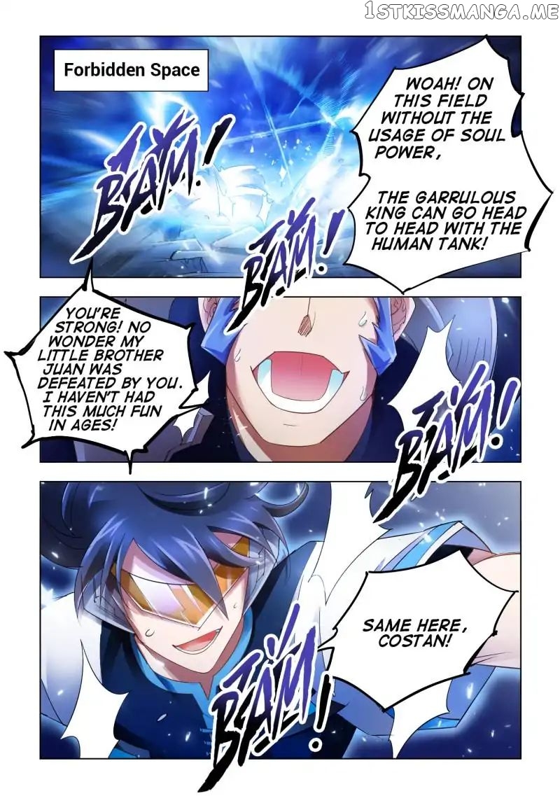 Battle Frenzy chapter 46 - page 1