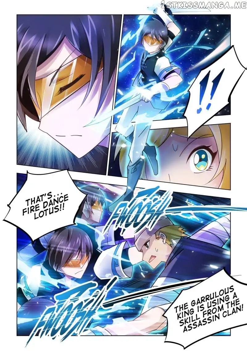 Battle Frenzy chapter 46 - page 8