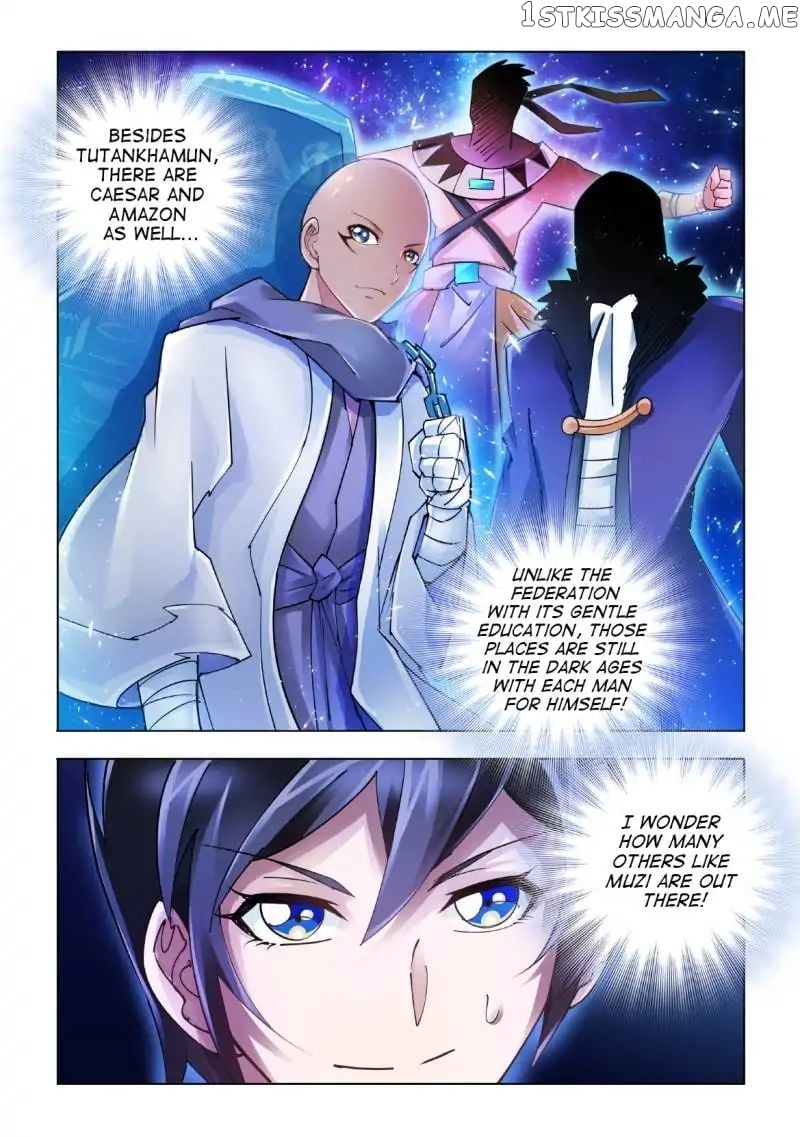 Battle Frenzy chapter 45 - page 13