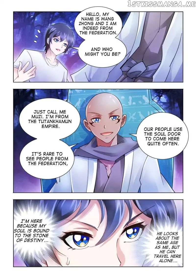 Battle Frenzy chapter 45 - page 9