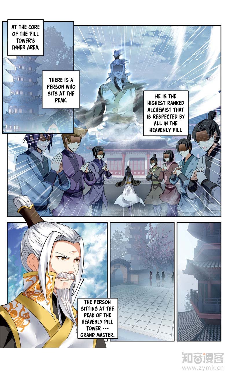 Battle Through the Heavens Prequel – The Legend of Yao Lao Chapter 103 - page 3
