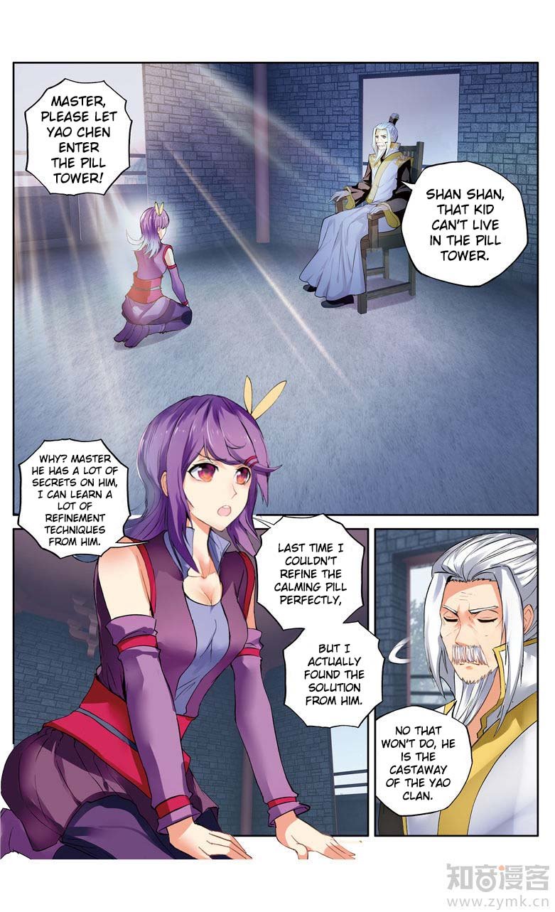 Battle Through the Heavens Prequel – The Legend of Yao Lao Chapter 103 - page 4