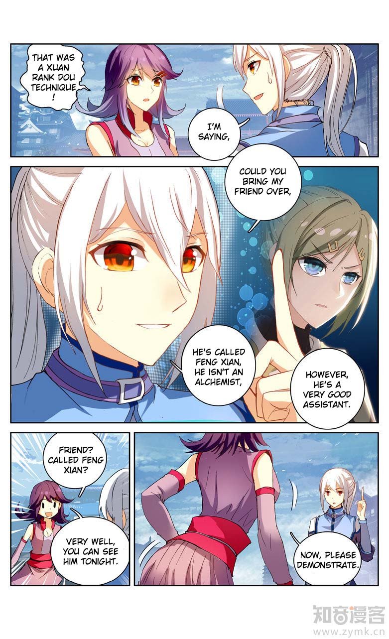 Battle Through the Heavens Prequel – The Legend of Yao Lao Chapter 102 - page 4