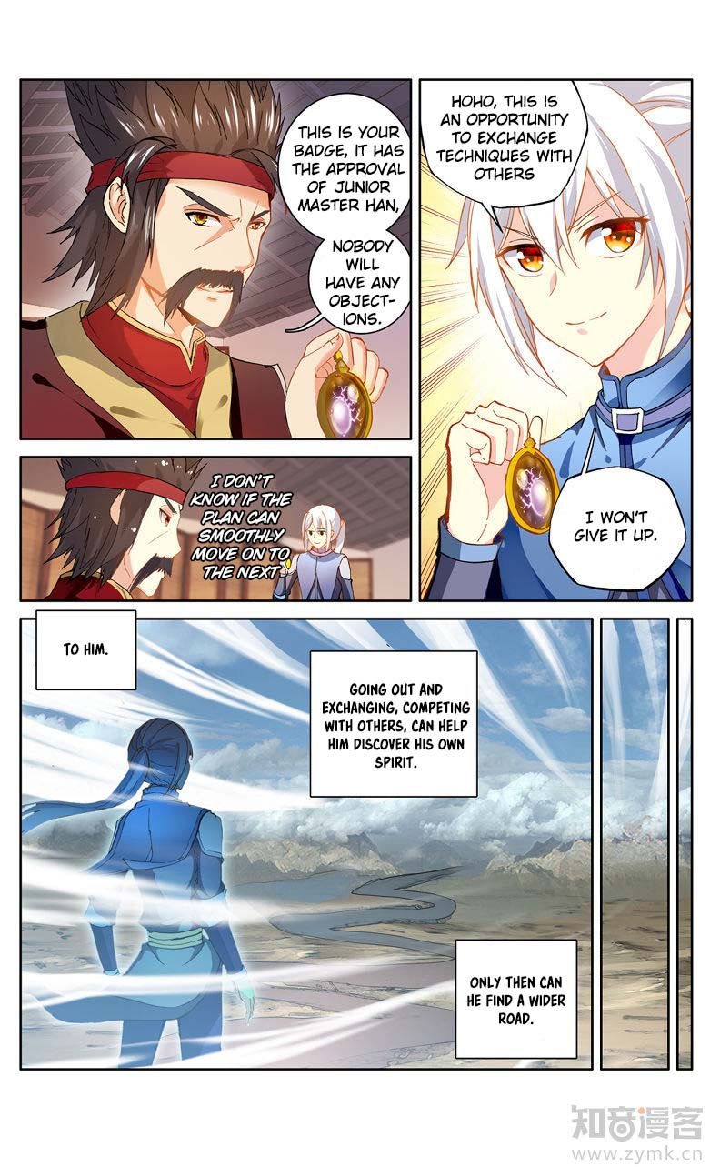 Battle Through the Heavens Prequel – The Legend of Yao Lao Chapter 102 - page 7