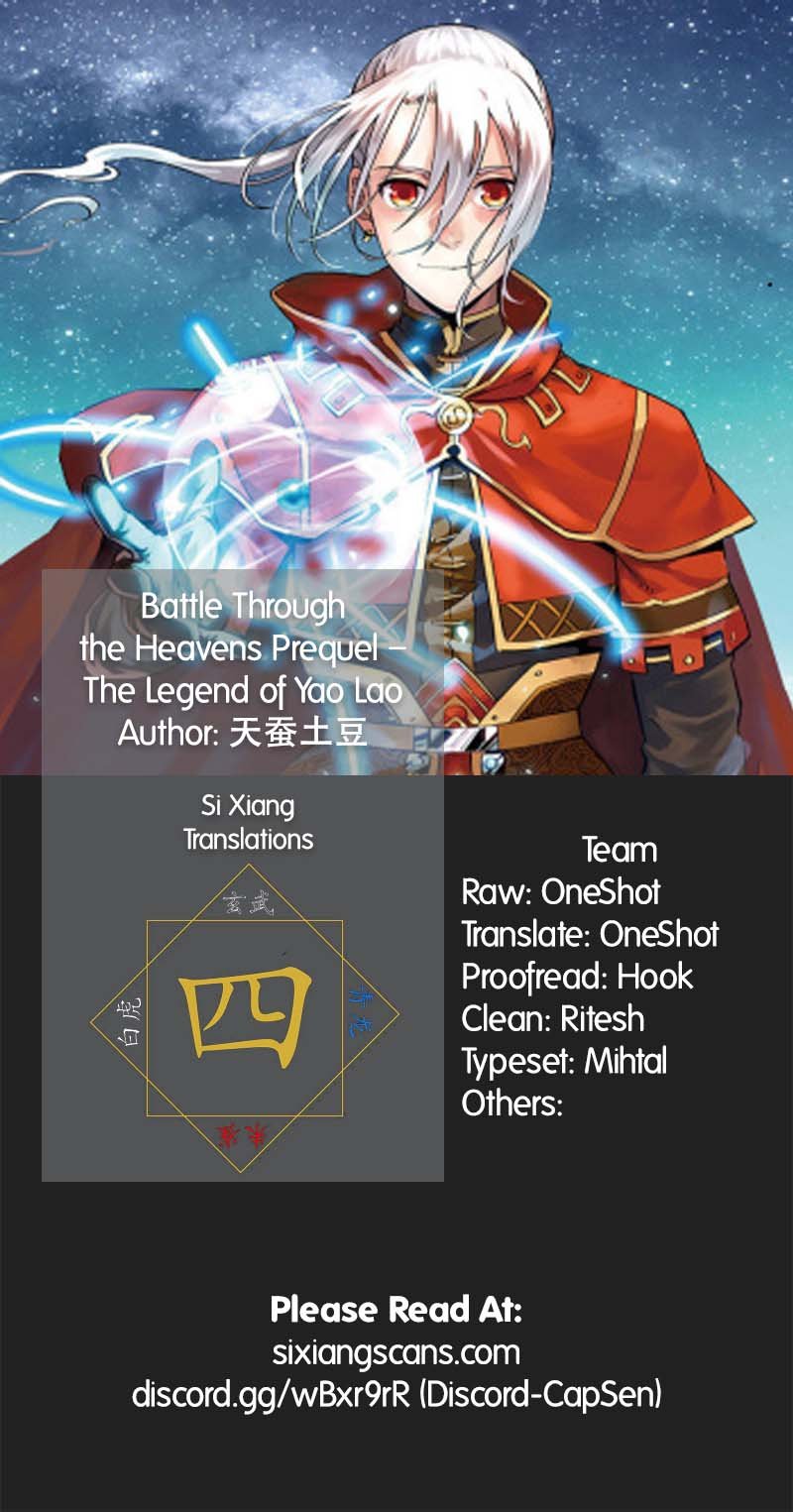 Battle Through the Heavens Prequel – The Legend of Yao Lao Chapter 101 - page 1