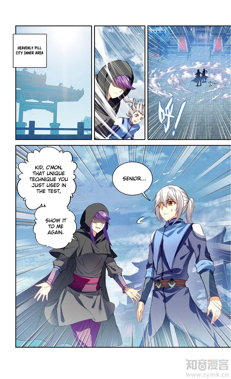 Battle Through the Heavens Prequel – The Legend of Yao Lao Chapter 101 - page 5