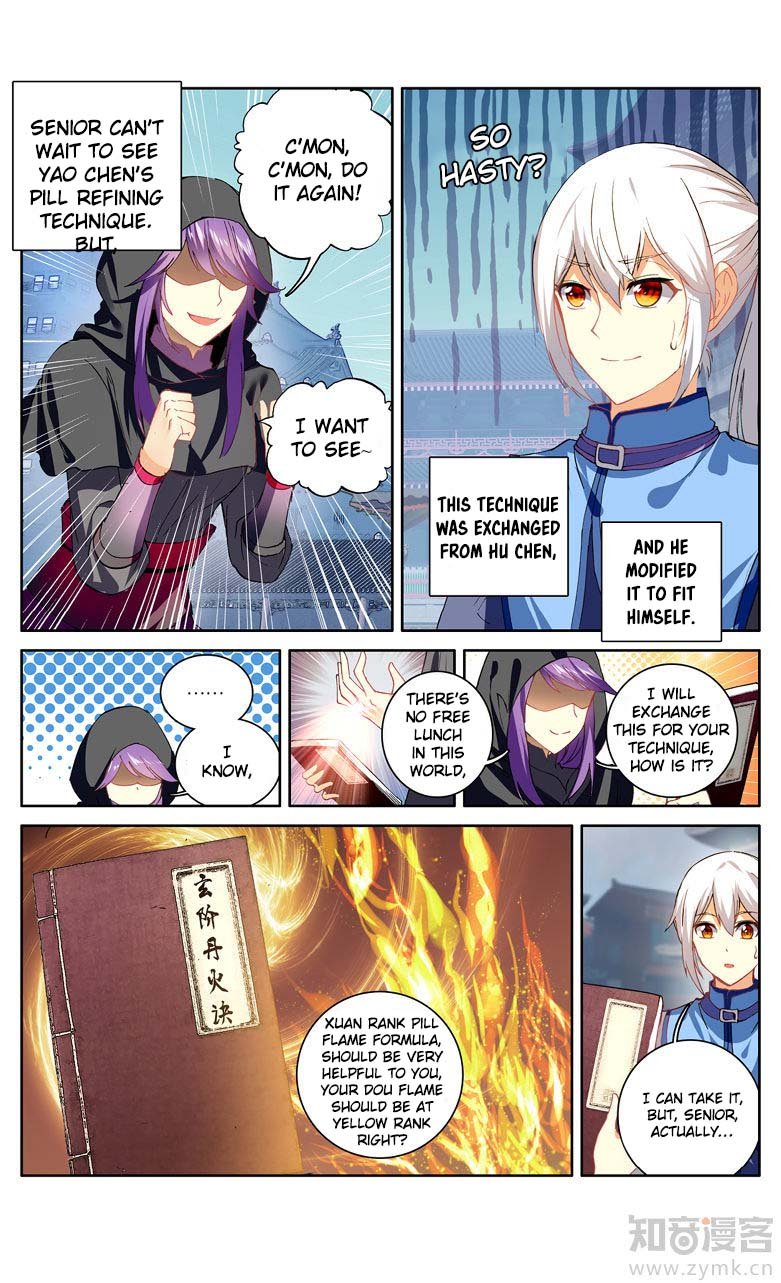 Battle Through the Heavens Prequel – The Legend of Yao Lao Chapter 101 - page 6