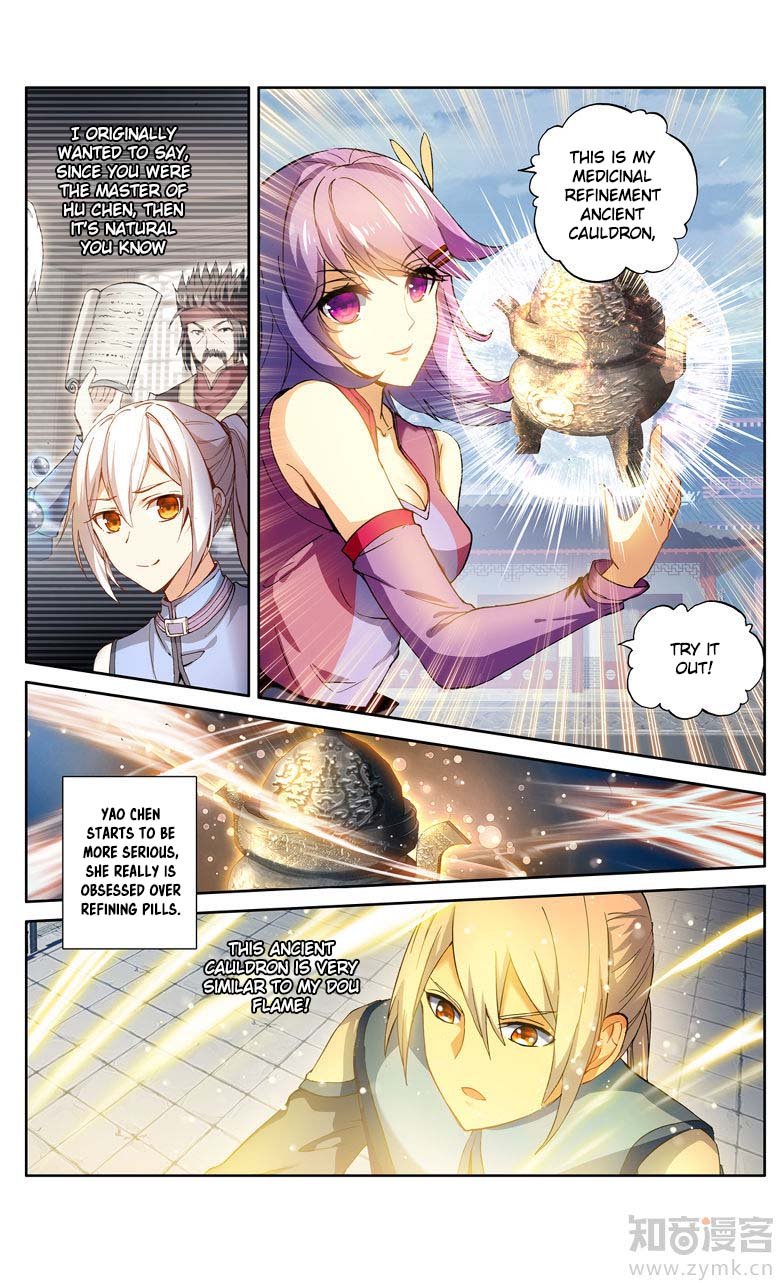 Battle Through the Heavens Prequel – The Legend of Yao Lao Chapter 101 - page 9