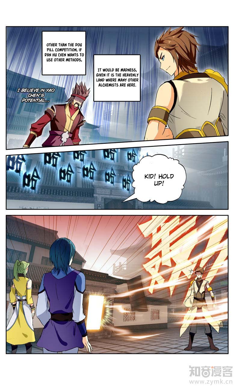 Battle Through the Heavens Prequel – The Legend of Yao Lao Chapter 100 - page 8