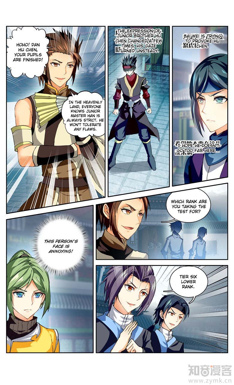 Battle Through the Heavens Prequel – The Legend of Yao Lao Chapter 99 - page 5
