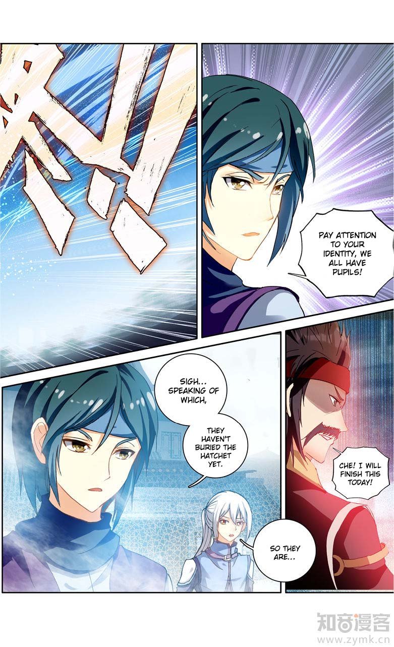 Battle Through the Heavens Prequel – The Legend of Yao Lao Chapter 99 - page 9