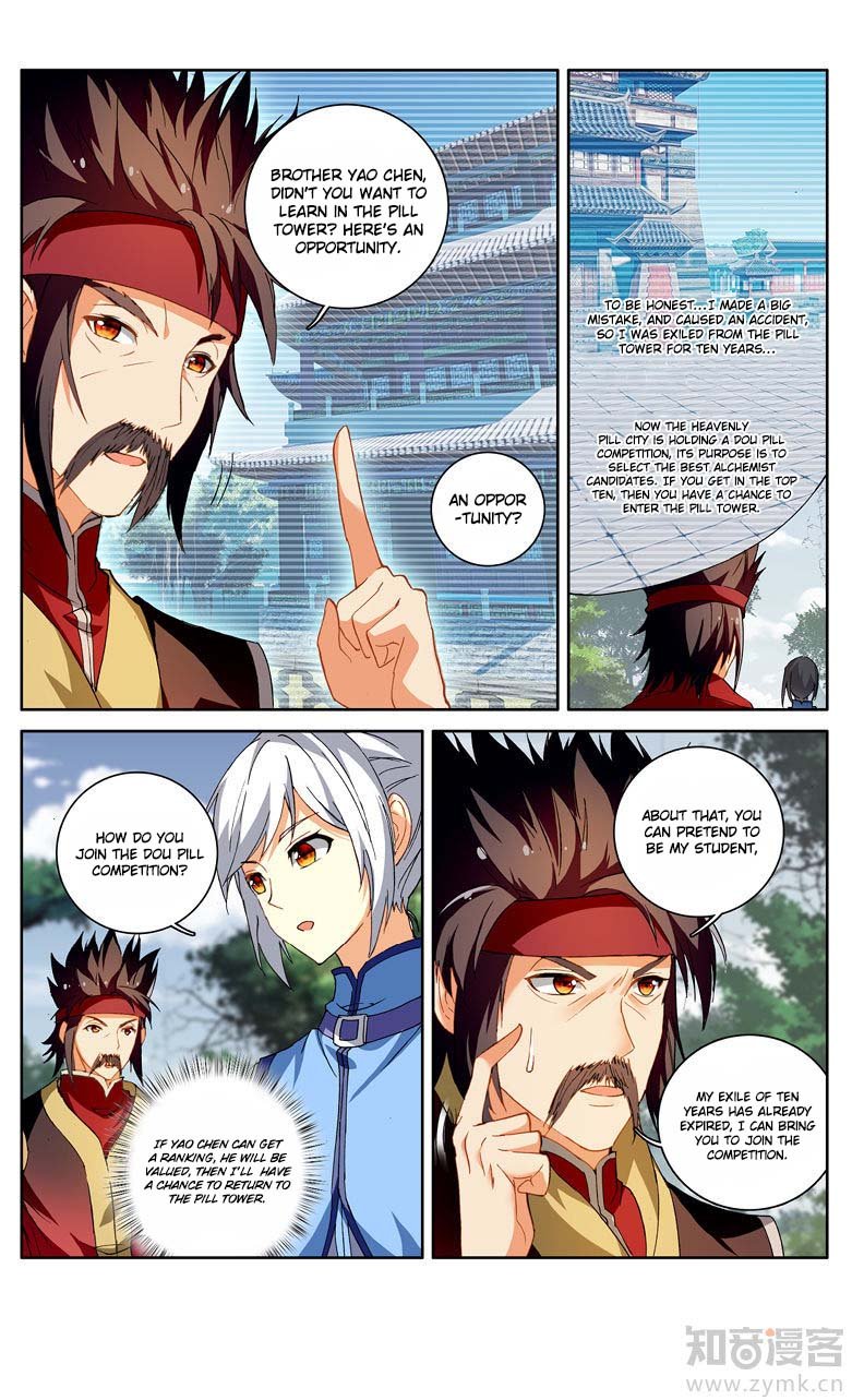 Battle Through the Heavens Prequel – The Legend of Yao Lao Chapter 97 - page 5