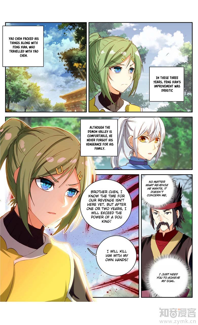 Battle Through the Heavens Prequel – The Legend of Yao Lao Chapter 97 - page 8