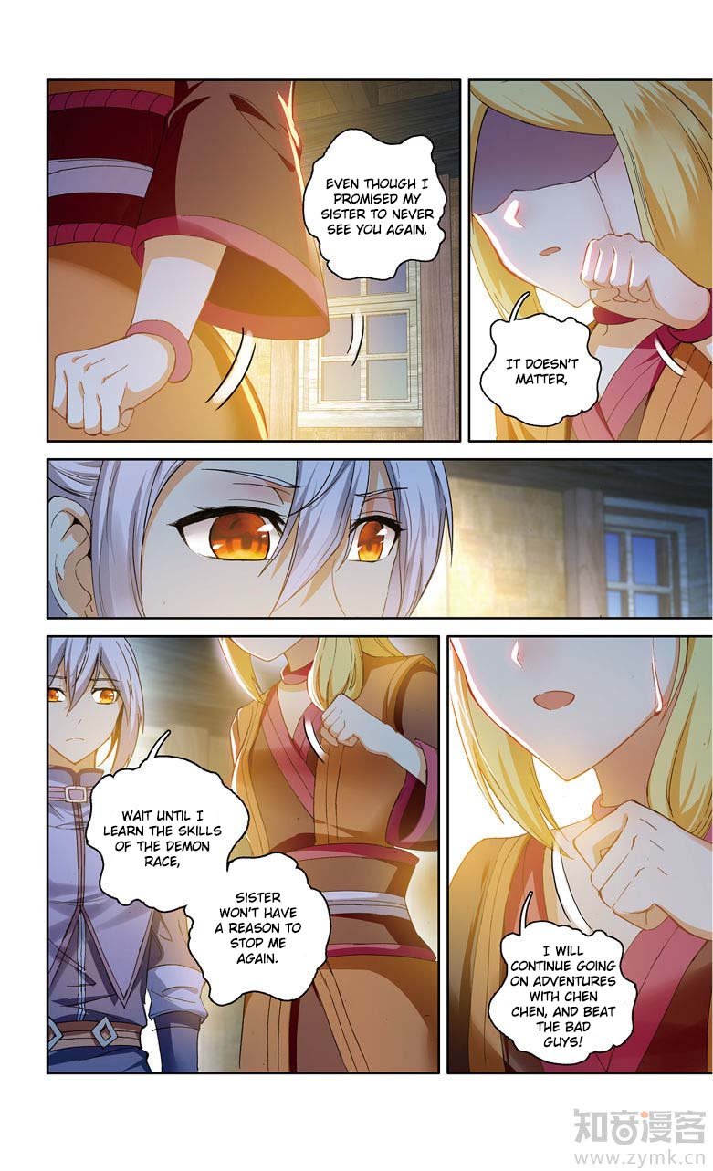 Battle Through the Heavens Prequel – The Legend of Yao Lao Chapter 96 - page 3