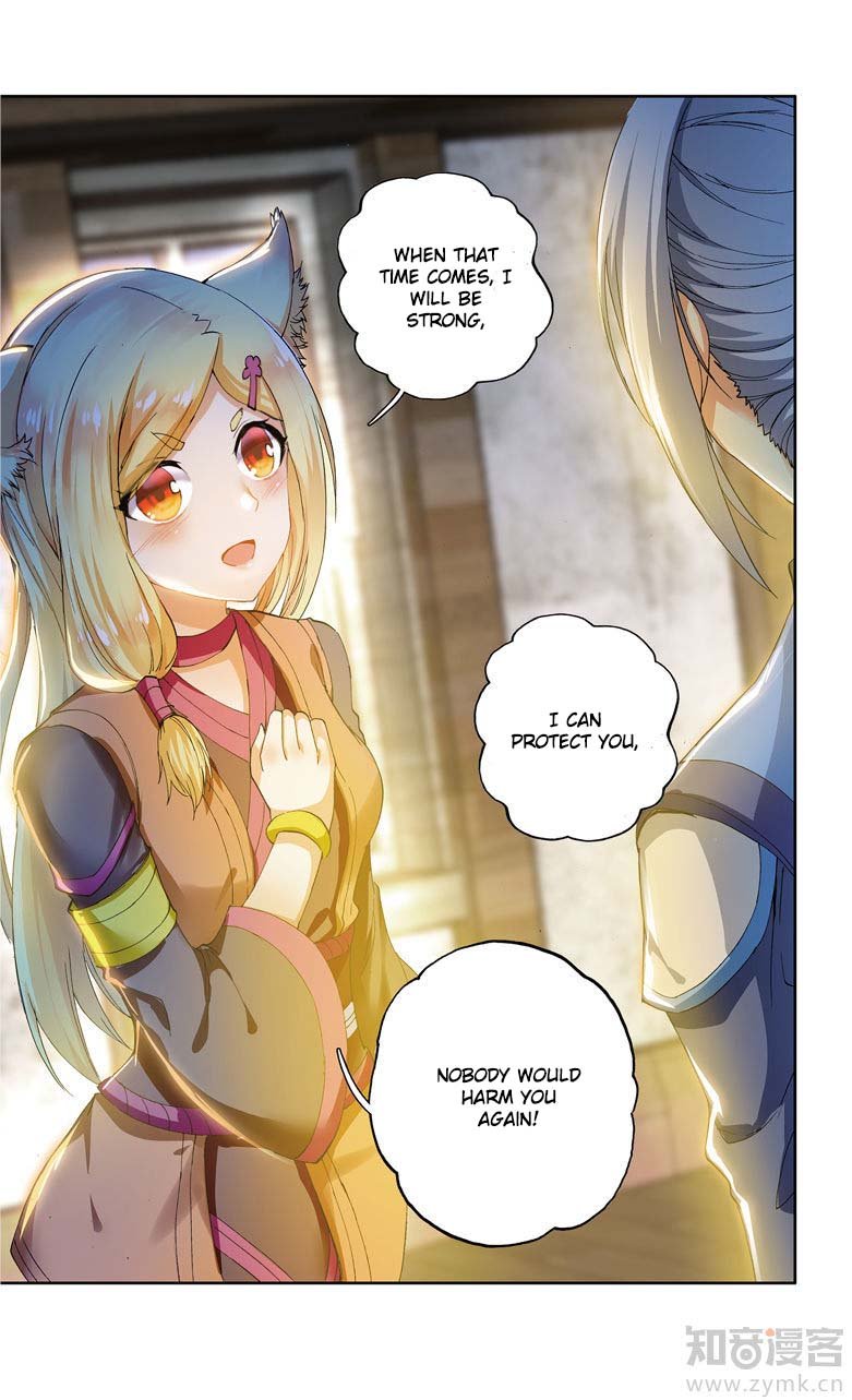 Battle Through the Heavens Prequel – The Legend of Yao Lao Chapter 96 - page 4