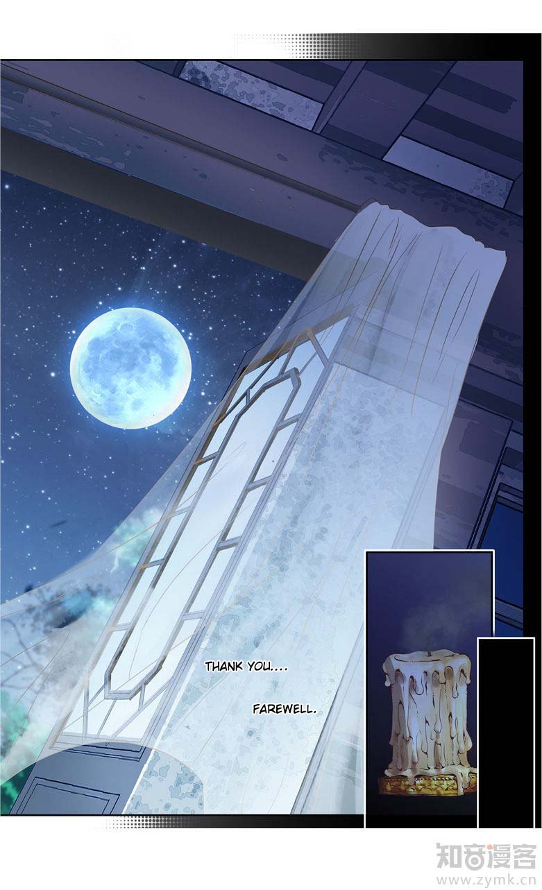 Battle Through the Heavens Prequel – The Legend of Yao Lao Chapter 96 - page 9