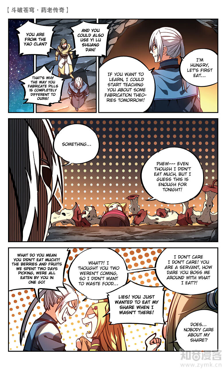 Battle Through the Heavens Prequel – The Legend of Yao Lao Chapter 86 - page 2