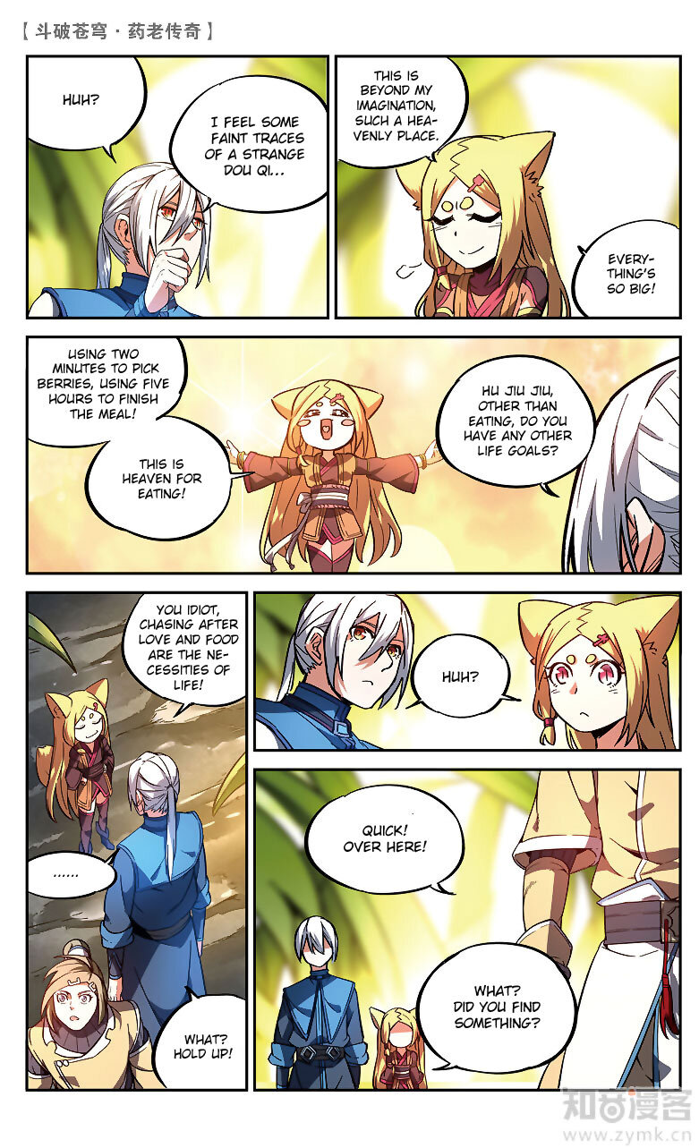 Battle Through the Heavens Prequel – The Legend of Yao Lao Chapter 86 - page 4