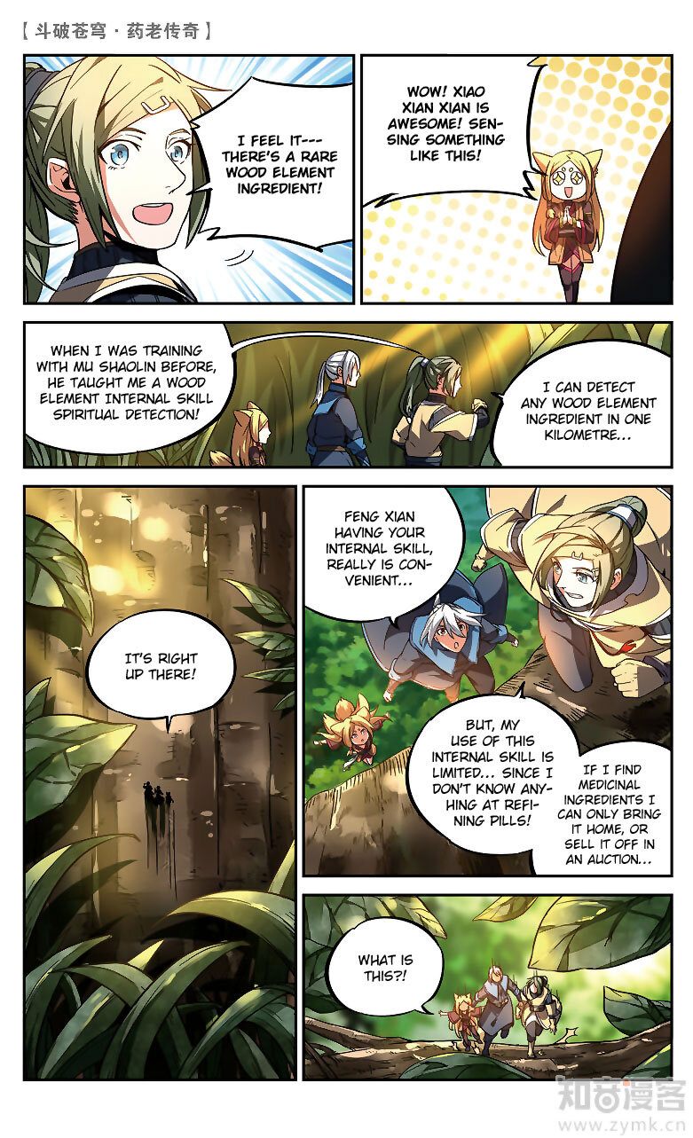 Battle Through the Heavens Prequel – The Legend of Yao Lao Chapter 86 - page 5