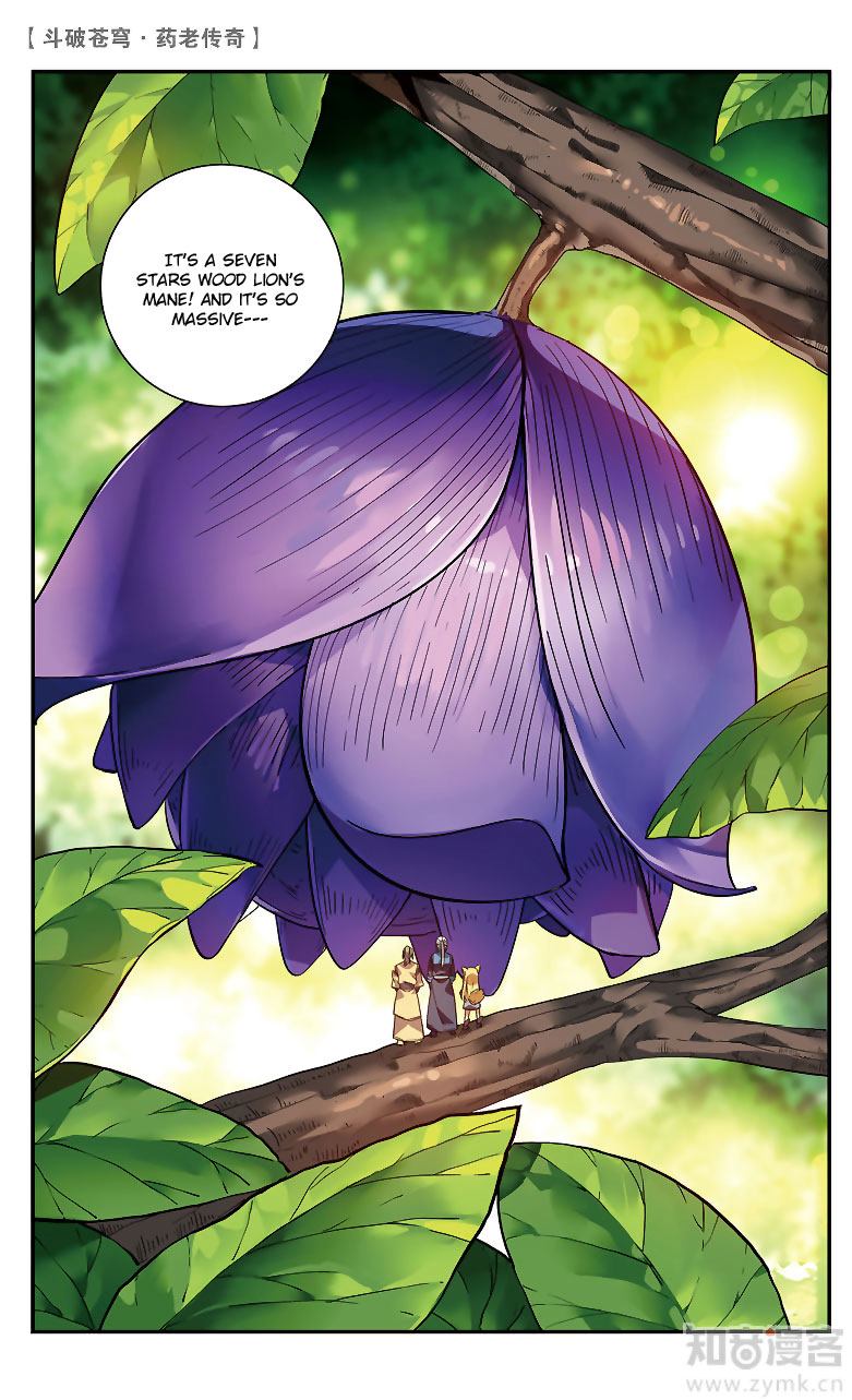 Battle Through the Heavens Prequel – The Legend of Yao Lao Chapter 86 - page 6