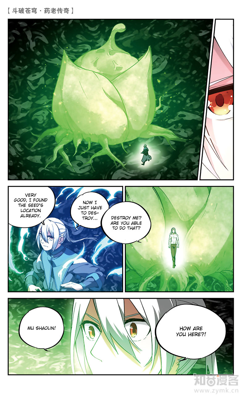 Battle Through the Heavens Prequel – The Legend of Yao Lao Chapter 84 - page 3