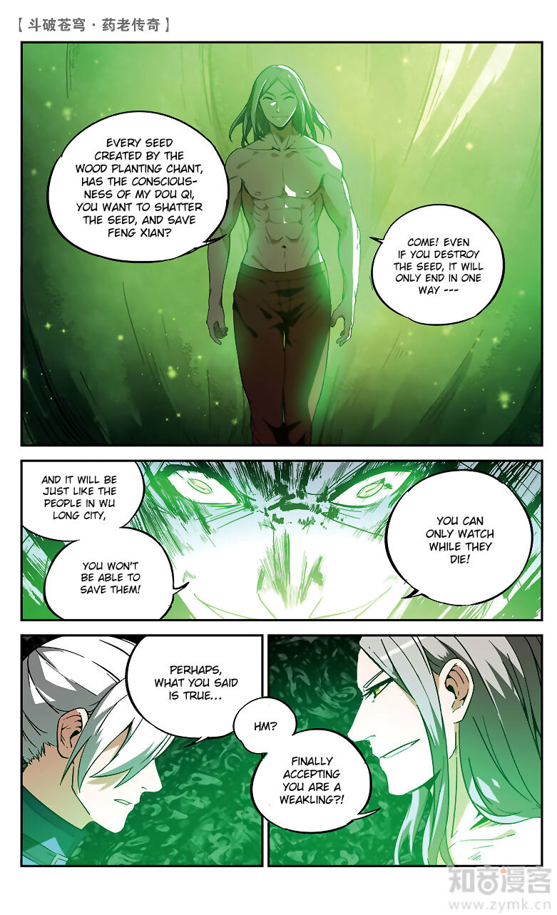 Battle Through the Heavens Prequel – The Legend of Yao Lao Chapter 84 - page 4