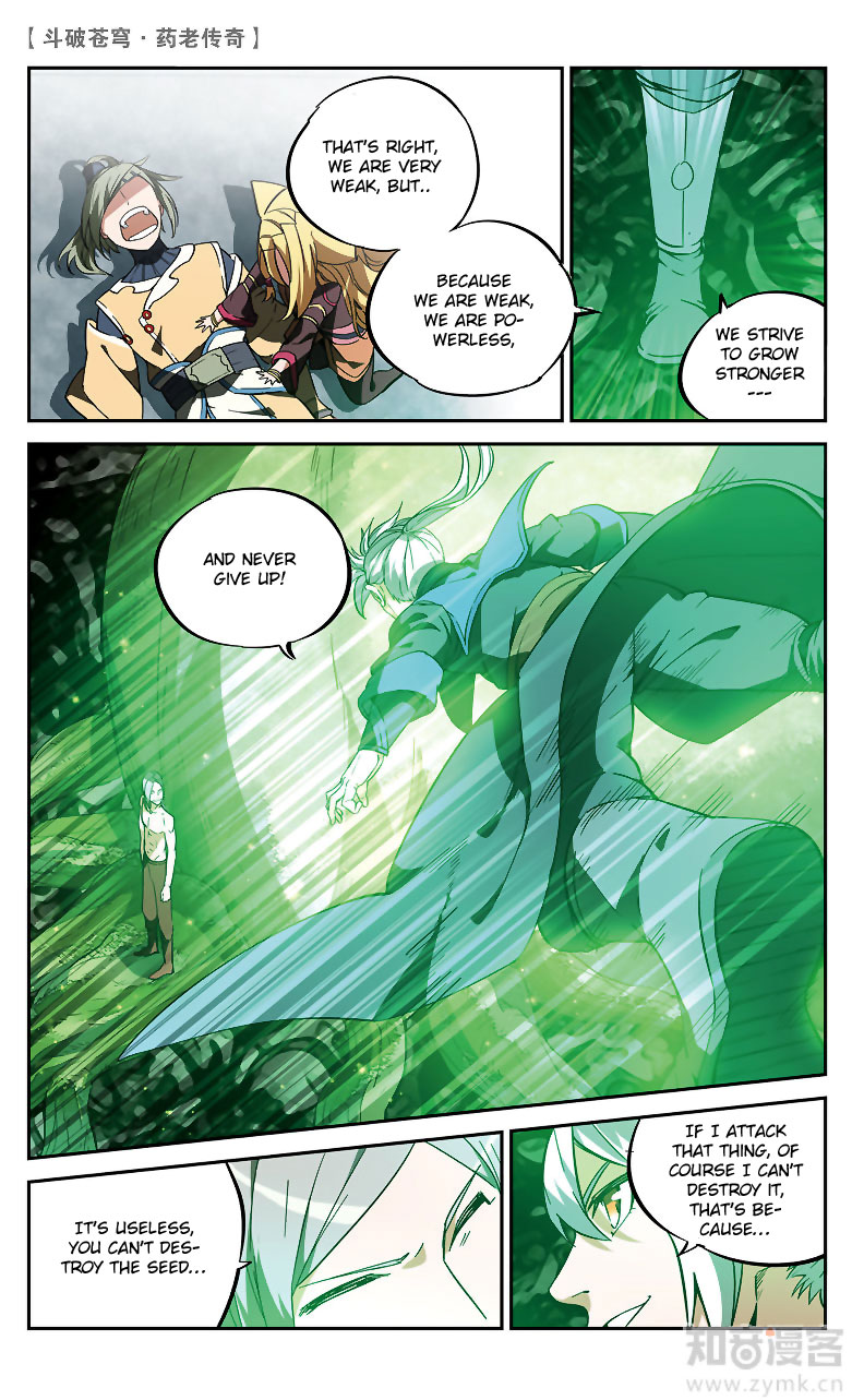 Battle Through the Heavens Prequel – The Legend of Yao Lao Chapter 84 - page 5