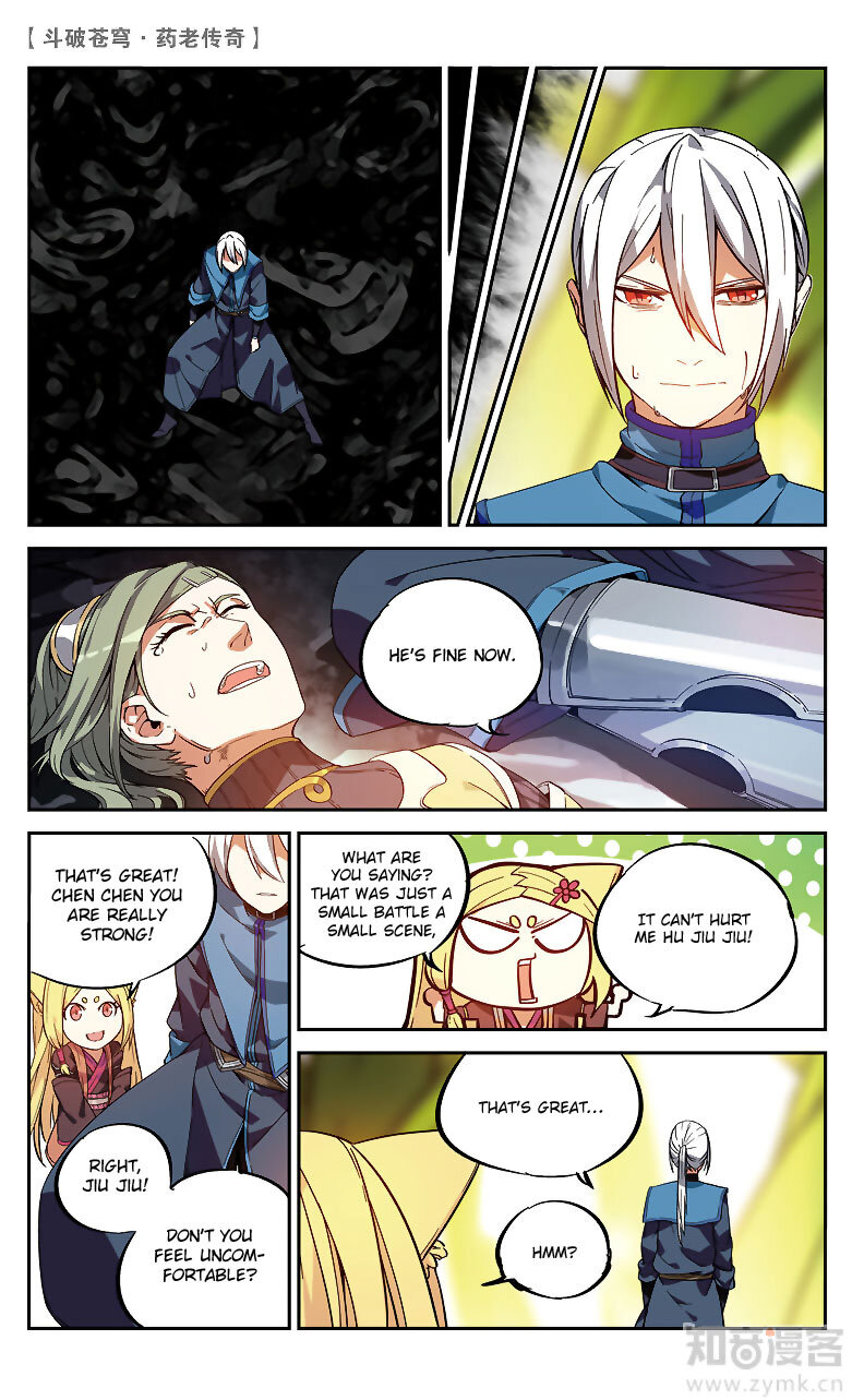Battle Through the Heavens Prequel – The Legend of Yao Lao Chapter 84 - page 7