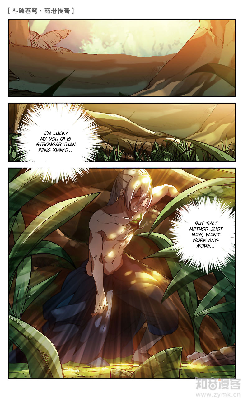 Battle Through the Heavens Prequel – The Legend of Yao Lao Chapter 84 - page 9