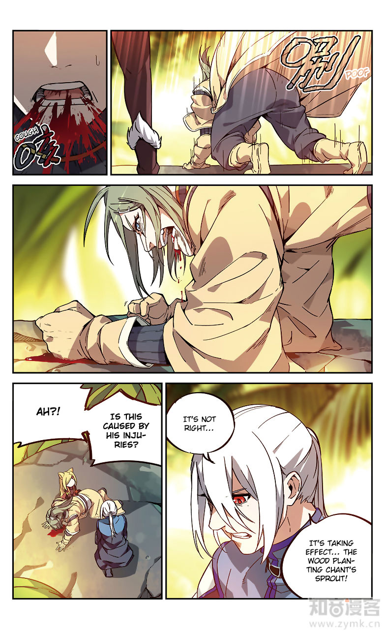 Battle Through the Heavens Prequel – The Legend of Yao Lao Chapter 83 - page 7