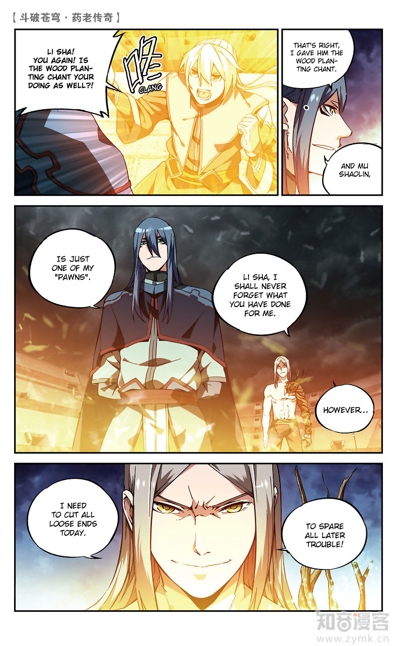 Battle Through the Heavens Prequel – The Legend of Yao Lao Chapter 82 - page 4
