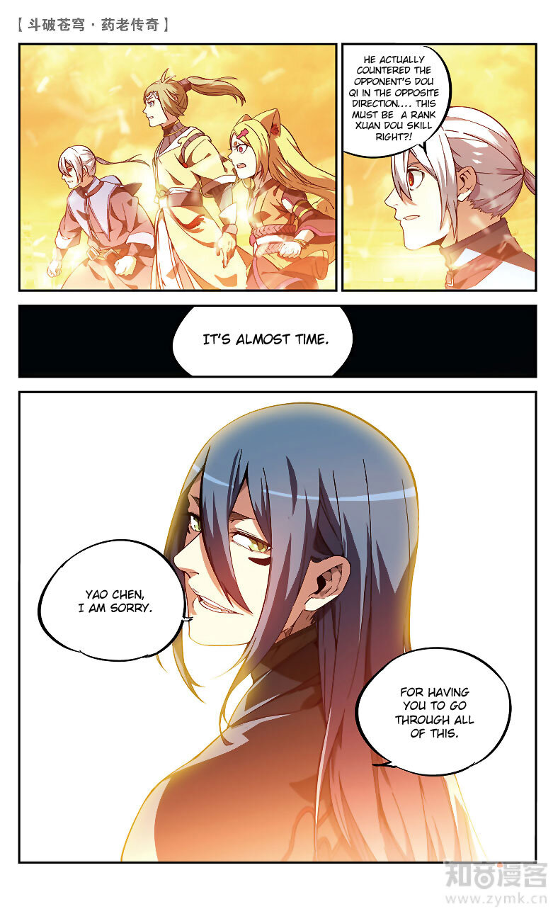 Battle Through the Heavens Prequel – The Legend of Yao Lao Chapter 82 - page 7