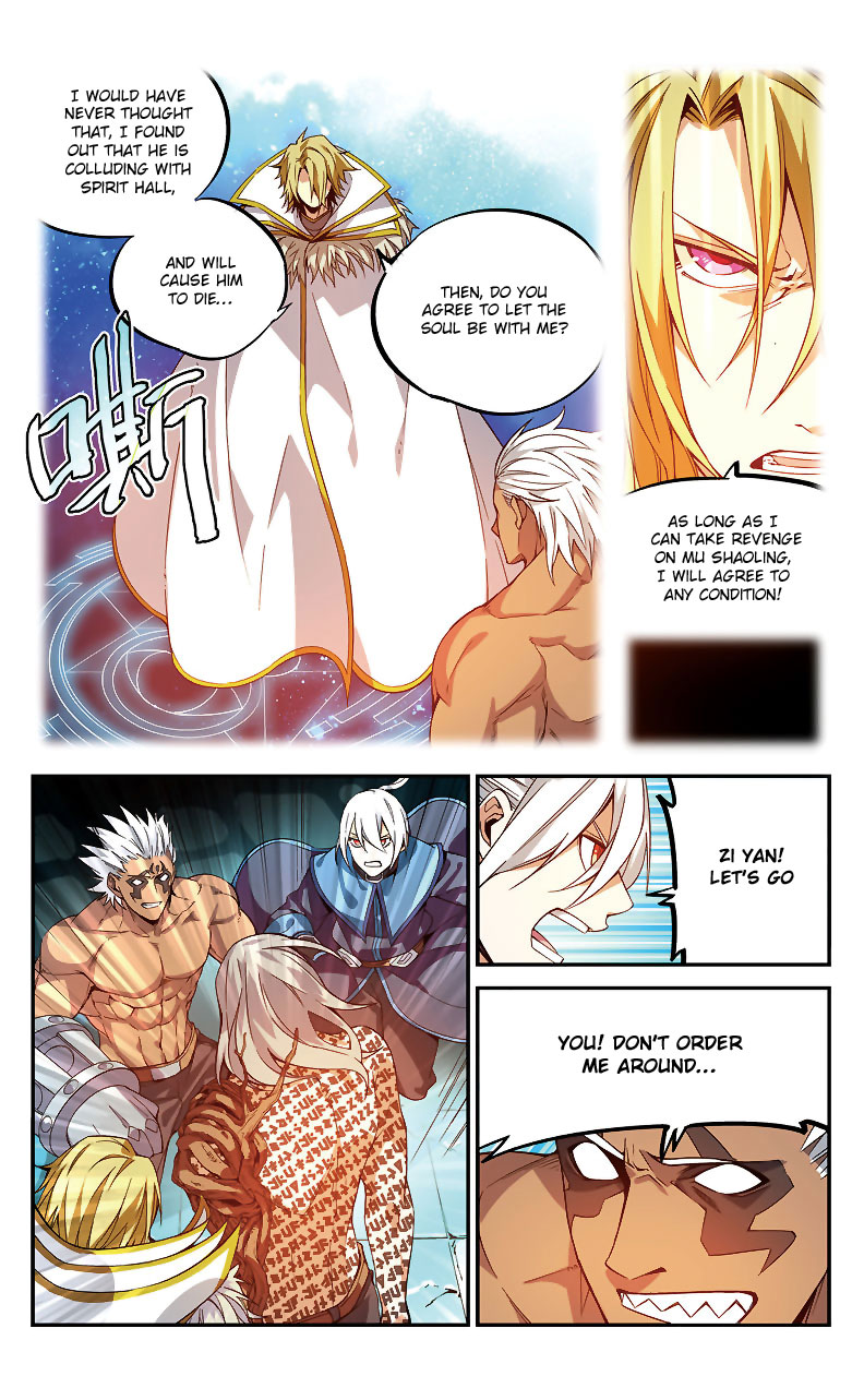 Battle Through the Heavens Prequel – The Legend of Yao Lao Chapter 81 - page 4