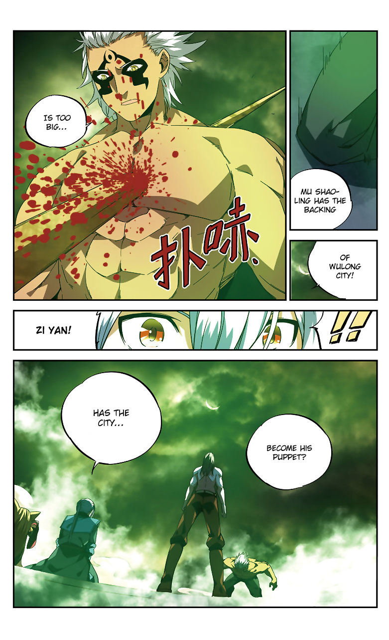 Battle Through the Heavens Prequel – The Legend of Yao Lao Chapter 81 - page 7