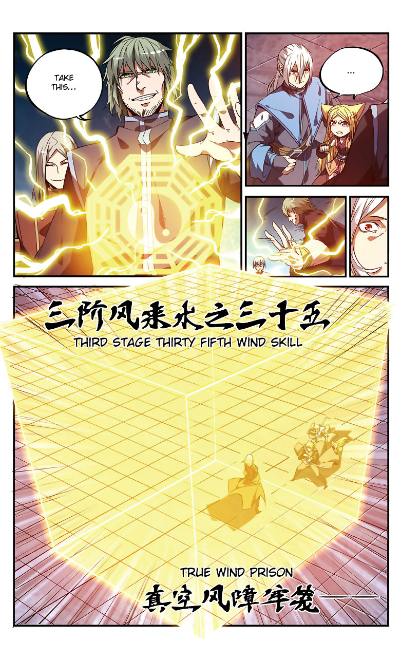 Battle Through the Heavens Prequel – The Legend of Yao Lao Chapter 79 - page 3