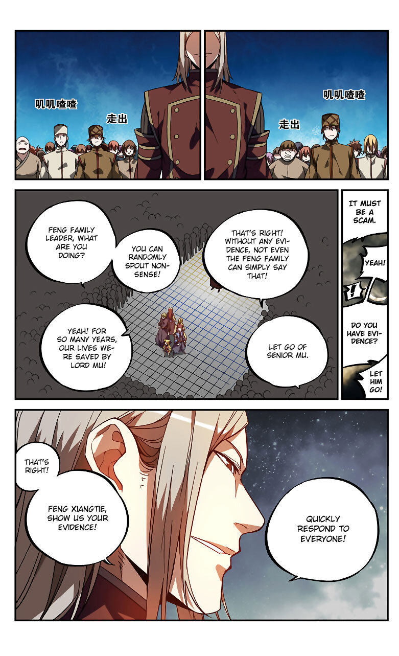 Battle Through the Heavens Prequel – The Legend of Yao Lao Chapter 79 - page 6