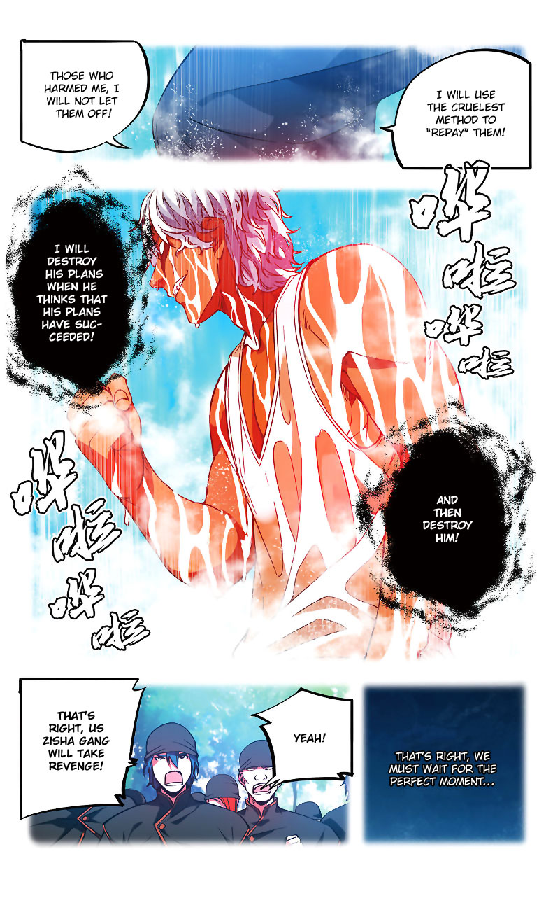 Battle Through the Heavens Prequel – The Legend of Yao Lao Chapter 78 - page 2