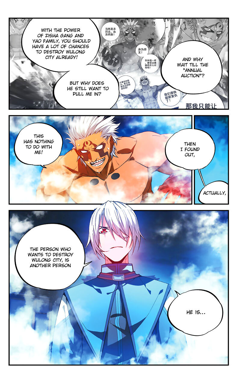 Battle Through the Heavens Prequel – The Legend of Yao Lao Chapter 78 - page 4