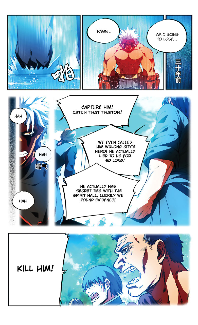 Battle Through the Heavens Prequel – The Legend of Yao Lao Chapter 77 - page 4