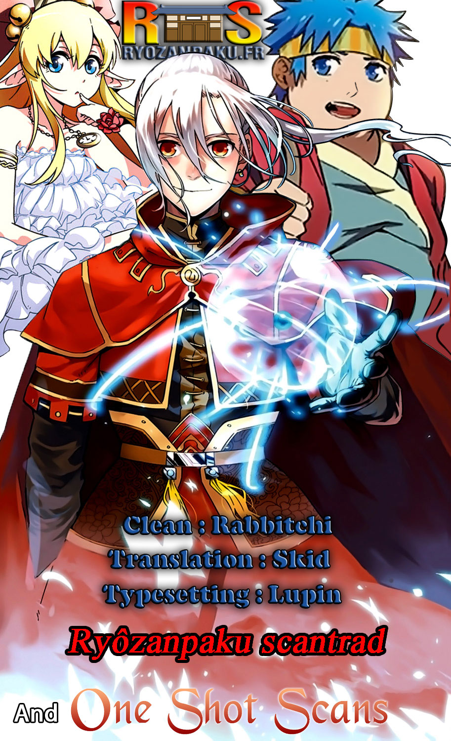 Battle Through the Heavens Prequel – The Legend of Yao Lao Chapter 76 - page 1