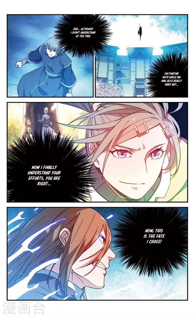 Battle Through the Heavens Prequel – The Legend of Yao Lao Chapter 74 - page 2
