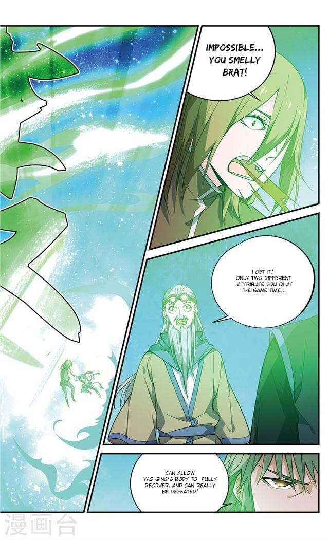 Battle Through the Heavens Prequel – The Legend of Yao Lao Chapter 74 - page 5