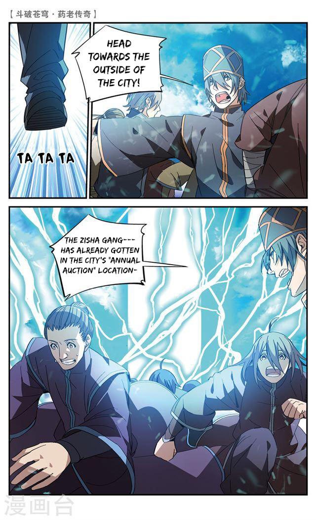 Battle Through the Heavens Prequel – The Legend of Yao Lao Chapter 73 - page 3