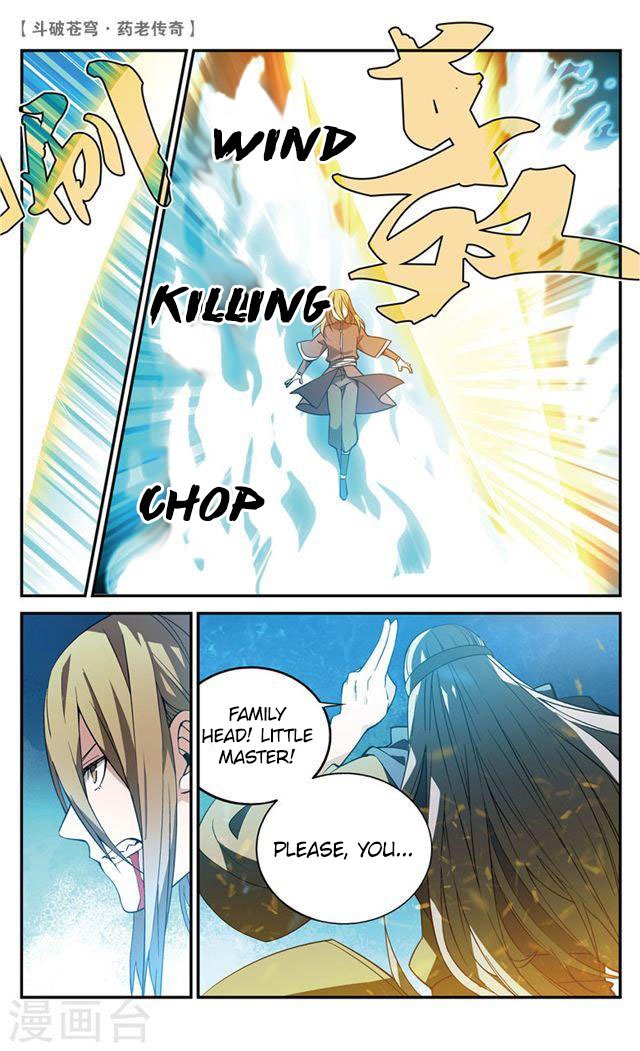 Battle Through the Heavens Prequel – The Legend of Yao Lao Chapter 73 - page 5