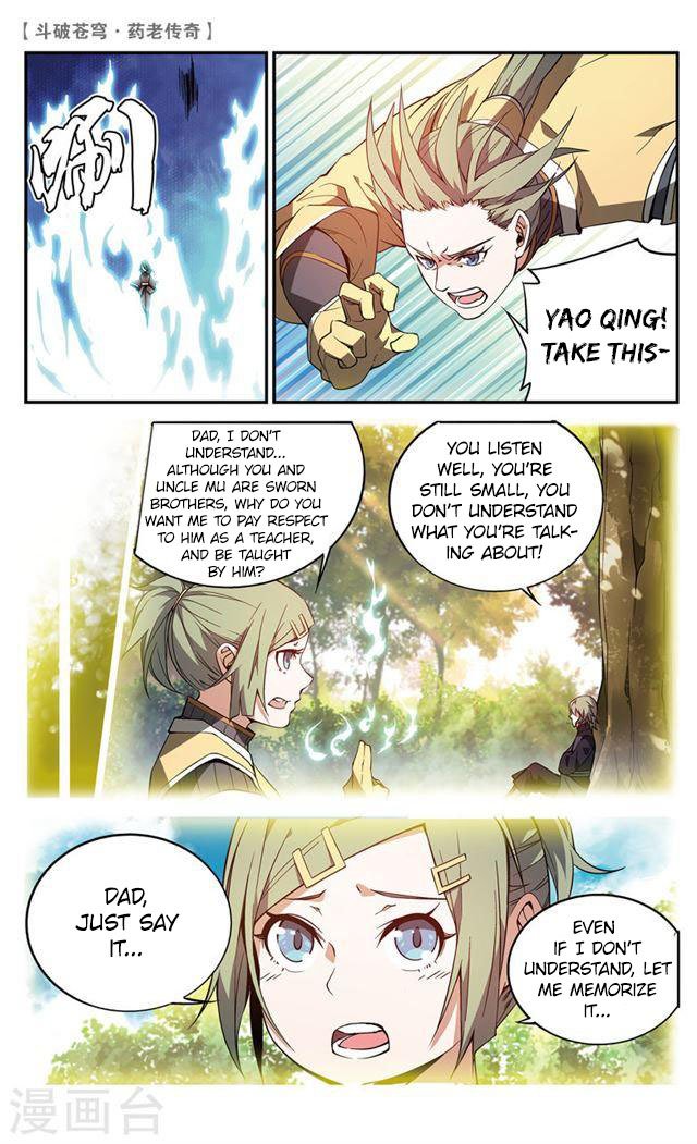 Battle Through the Heavens Prequel – The Legend of Yao Lao Chapter 73 - page 6