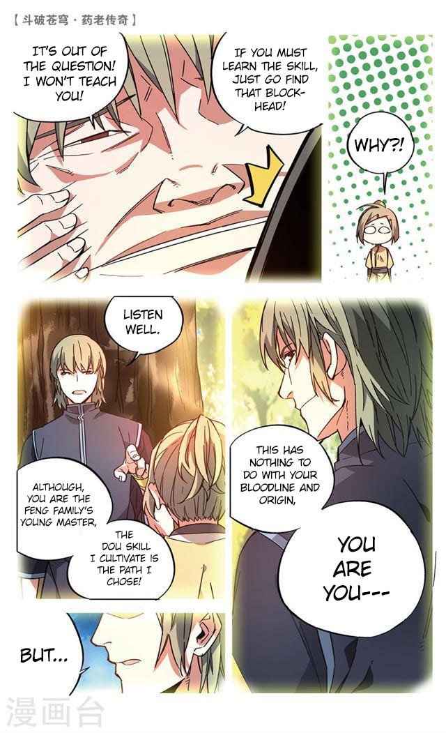 Battle Through the Heavens Prequel – The Legend of Yao Lao Chapter 73 - page 8