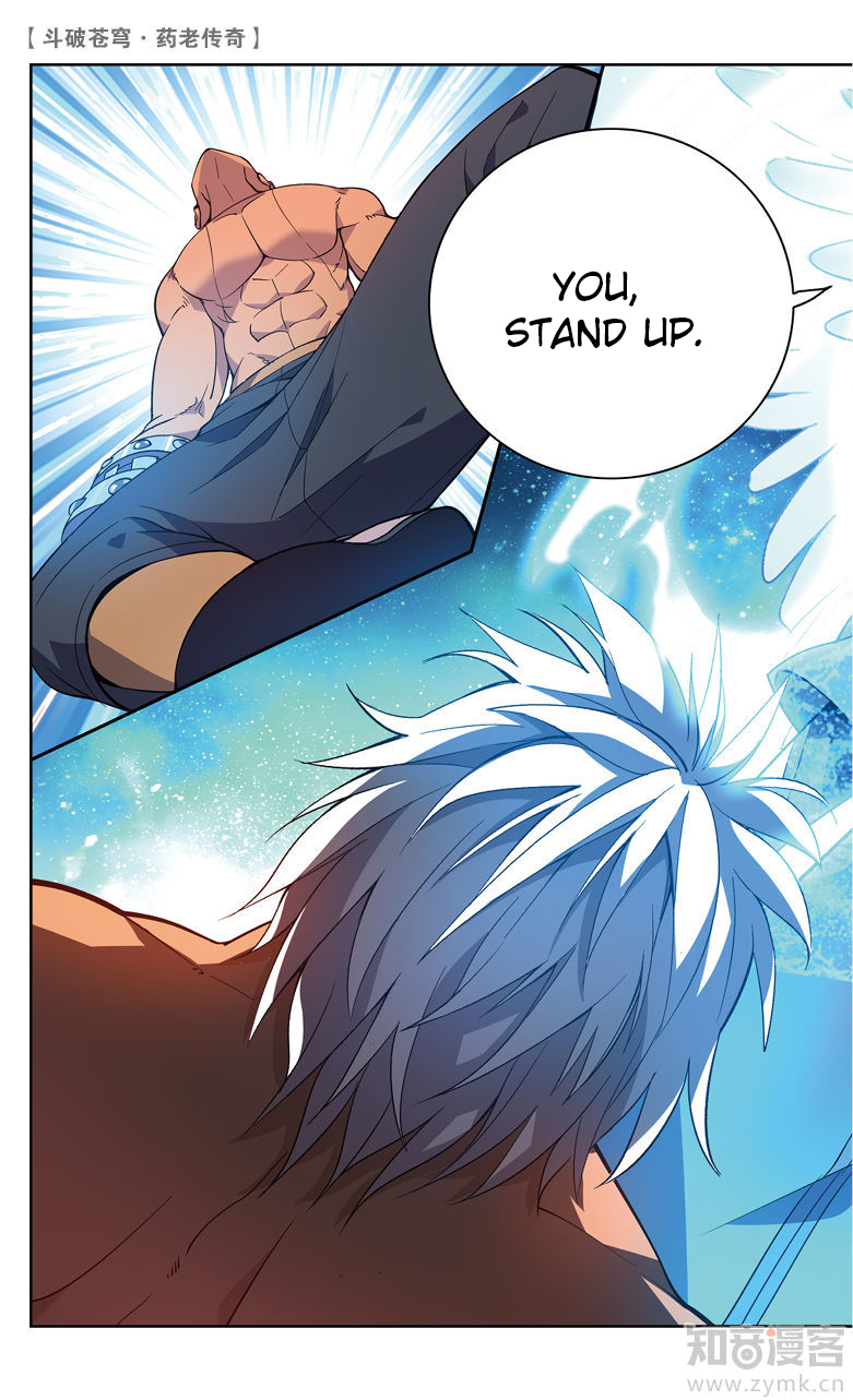 Battle Through the Heavens Prequel – The Legend of Yao Lao Chapter 71 - page 4