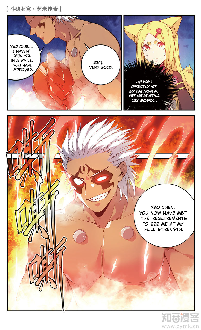 Battle Through the Heavens Prequel – The Legend of Yao Lao Chapter 71 - page 6