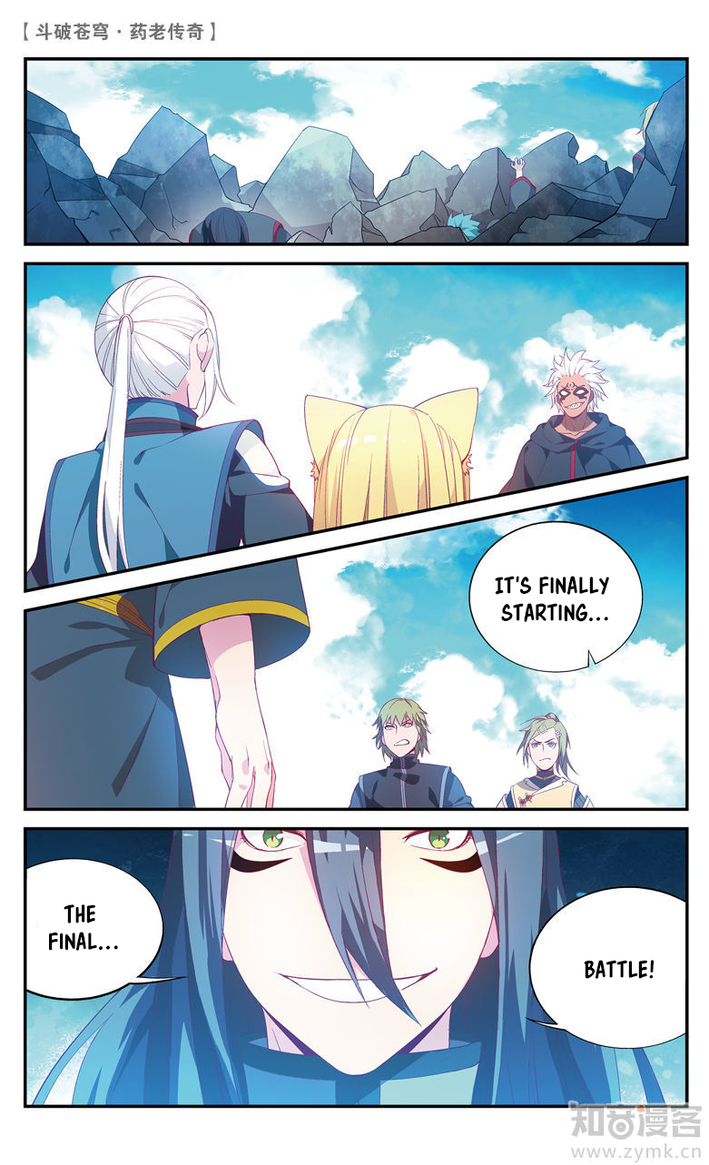 Battle Through the Heavens Prequel – The Legend of Yao Lao Chapter 70 - page 3
